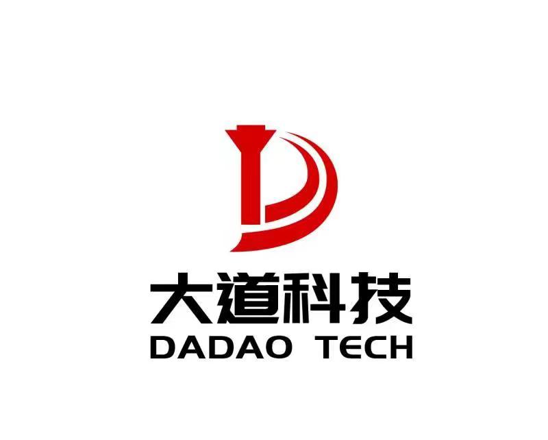 大道科技 大道科技